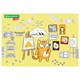 Настольное покрытие BRAUBERG KIDS для труда и творческих занятий, ПВХ, "Artist", 50х35 см, 272358 272358 - фото 330463