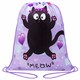 Мешок для обуви ПИФАГОР, 1 отделение, 42х34 см, "Falling cat", 272383 272383