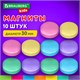 Магниты 30 мм, НАБОР 10 шт., "MACAROONS", BRAUBERG KIDS, блистер, 272521 272521 - фото 330547