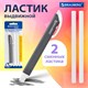 Ластик выдвижной + 2 сменных ластика BRAUBERG "TRIOS", 120х6,9х7,8 мм, графитовый корпус, 272692 272692 - фото 330694