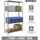 Стеллаж металлический BRABIX MS Plus-185/50-4, 1850х1000х500 мм, 4 полки, регулируемые опоры, 291106 291106 - фото 331083