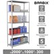 Стеллаж металлический BRABIX MS Plus-200/30-5, 2000х1000х300 мм, 5 полок, регулируемые опоры, 291108 291108 - фото 331085
