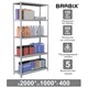 Стеллаж металлический BRABIX MS Plus-200/40-5, 2000х1000х400 мм, 5 полок, регулируемые опоры, 291109 291109 - фото 331086