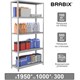 Стеллаж металлический BRABIX MS KD-195/30-5, 1950х1000х300 мм, 5 полок, сборная стойка, 291118 291118 - фото 331092