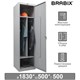 Шкаф металлический для одежды BRABIX "LK 11-50", УСИЛЕННЫЙ, 2 отделения, 1830х500х500 мм, 22 кг, 291132, S230BR404102 291132 - фото 331102