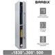 Шкаф металлический для одежды BRABIX "LK 12-30", УСИЛЕННЫЙ, 2 секции, 1830х300х500 мм, 18 кг, 291133, S230BR421102 291133 - фото 331103