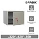 Шкаф металлический для документов BRABIX "KBS-02", 320х420х350 мм, 9,6 кг, сварной, 291151 291151 - фото 331118