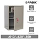 Шкаф металлический для документов BRABIX KBS-011Т, 613х420х350 мм, 15 кг, трейзер, сварной, 291152 291152 - фото 331119
