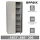 Шкаф металлический для документов BRABIX KBS-10, 1803х880х390 мм, 77 кг, 2 отделения, сварной, 291159 291159 - фото 331122