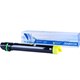 Тонер-картридж NV PRINT (NV-006R01518) для XEROX WorkCentre 7545/7556, желтый, ресурс 15000 стр. 321064