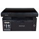 МФУ лазерное PANTUM M6500W 3 в 1, А4, 22 стр./мин., 20000 стр./мес., Wi-Fi 354152 - фото 331435