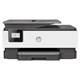 МФУ струйное HP OfficeJet 8013 "3 в 1" А4, 18 стр./мин, 20000 стр./мес., 1200x1200, ДУПЛЕКС, Wi-Fi, 1KR70B 354665 - фото 331478