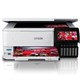 МФУ струйное EPSON L8160 "3 в 1", А4, 32 стр./мин, 5760x1440, ДУПЛЕКС, Wi-Fi, сетевая карта, C11CJ20404 354813 - фото 331515