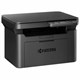 МФУ лазерное KYOCERA MA2001 "3 в 1" А4, 20 стр./мин., 8000 стр./мес., 1102Y83NL0 354991 - фото 331603