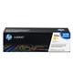 Картридж лазерный HP (CB542A) ColorLJ CP1215/CP1515N и др, №125A, желтый, оригинальный, ресурс 1400 страниц 360556