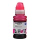 Чернила CACTUS (CS-EPT6733) для СНПЧ EPSON L800/L810/L850/L1800, пурпурные, 0,1 л 361923 - фото 332092