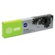 Картридж матричный CACTUS (CS-FX890) для EPSON LQ-590, черный, ресурс 5 млн. знаков 361983 - фото 332130