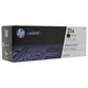 Картридж лазерный HP (CF231A) LaserJet Ultra M230sdn, №31A, оригинальный ресурс 5000 страниц 362905 - фото 332603
