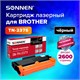 Картридж лазерный SONNEN SB-TN2375 для BROTHER HL-L2300DR/2340DWR/DCP-L2500, ресурс 2600 страниц, 363070 363070 - фото 332730