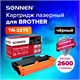 Картридж лазерный SONNEN SB-TN2275 для BROTHER HL-2240R/2240DR/2250DNR, ресурс 2600 страниц, 363071 363071 - фото 332731