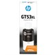 Чернила HP GT53XL (1VV21AE) для InkTank 315/410/415, SmartTank 500/515/615, черные, ресурс 6000 страниц, оригинальные 363329 Чернила HP GT53XL (1VV21AE) для InkTank 315/410/415, SmartTank 500/515/615, черные, ресурс 6000 страниц, оригинальные 363329