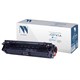 Картридж лазерный NV PRINT (NV-CE741A) для HP CP5220/CP5225/CP5225dn/CP5225n, голубой, ресурс 7300 страниц 363399 - фото 332950