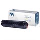 Картридж лазерный NV PRINT (NV-CE742A) для HP CP5220/CP5225/CP5225dn/CP5225n, желтый, ресурс 7300 страниц 363400 - фото 332951