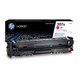 Картридж лазерный HP (W2213A) Color LJ M282/M283/M255, №207A, пурпурный, оригинальный, ресурс 1250 страниц 363547 - фото 333071