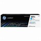 Картридж лазерный HP (W2211X) Color LJ M282/M283/M255, №207X, голубой, оригинальный, ресурс 2450 страниц 363549 - фото 333073