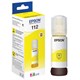 Чернила EPSON 112 (C13T06C44A) для СНПЧ EPSON L11160 /L15150 /L15160 /L6550/L6570, желтые, ОРИГИНАЛЬНЫЕ 363902 - фото 333377