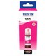 Чернила EPSON 115 (C13T07D34A) для СНПЧ L8160/L8180, пурпурные, объем 70 мл, ОРИГИНАЛЬНЫЕ 364021 - фото 333435
