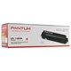 Картридж лазерный PANTUM (CTL-1100XM) CP1100/CM1100, пурпурный, оригинальный, ресурс 2300 страниц 364074 - фото 333484