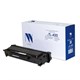 Картридж лазерный NV PRINT (NV-TL-420) для Pantum P3010/P3300/M6700/M6800/M7100, ресурс 1500 стр. 364402 - фото 333730