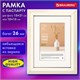 Рамка 15х21 см с паспарту 10х15 см небьющаяся, аналог IKEA, багет 26 мм, МДФ, BRAUBERG "Zool", цвет слоновая кость, 391374 391374 - фото 333919