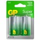 Батарейки GP Super, D (LR20, 13А), алкалиновые, КОМПЛЕКТ 2 шт., блистер, 13A-2CR2 450433 - фото 334457