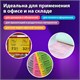Бумага цветная BRAUBERG, А4, 80 г/м2, 500 л., интенсив, оранжевая, для офисной техники, 115217 115217
