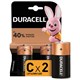 Батарейки КОМПЛЕКТ 2 шт., DURACELL Basic ОРИГИНАЛ, С (LR14, 14А), алкалиновые, блистер 450428 - фото 334855