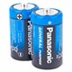 Батарейки КОМПЛЕКТ 2шт., PANASONIC D R20 (373), солевые, в пленке, 1.5 В 450407