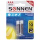 Батарейки КОМПЛЕКТ 2 шт., SONNEN Alkaline, AAA (LR03, 24А), алкалиновые, мизинчиковые, блистер, 451087 451087 - фото 334942