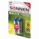Батарейки КОМПЛЕКТ 2 шт., SONNEN Super Alkaline, АА(LR6,15А), алкалиновые, пальчиковые, в блистере, 451093 451093