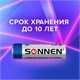 Батарейки КОМПЛЕКТ 4 шт., SONNEN Super Alkaline, АА (LR6,15А), алкалиновые, пальчиковые, блистер, 451094 451094