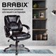 Кресло офисное BRABIX "Eldorado EX-504", экокожа, черное, 530874 530874