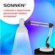 Настольная лампа / светильник SONNEN TL-007, подставка + струбцина, 40 Вт, Е27, БЕЛЫЙ, высота 60 см, 235539 235539