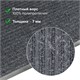 Коврик входной ворсовый влаго-грязезащитный 120х150 см, толщина 7 мм, ребристый, серый, LAIMA, 602875 602875