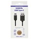 Кабель USB 2.0 AM – TypeC, 1 м, RED LINE, для подключения портативных устройств и периферии, черный 512610 Кабель USB 2.0 AM – TypeC, 1 м, RED LINE, для подключения портативных устройств и периферии, черный 512610