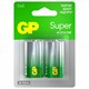 Батарейки КОМПЛЕКТ 2 шт., GP Super G-Tech, С (LR14, 14А), алкалиновые, блистер, 14A-2CR2 454091 - фото 335502