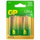 Батарейки КОМПЛЕКТ 2 шт., GP Ultra G-Tech, D (LR20, 13А), алкалиновые, блистер, 13AU-CR2 454092 - фото 335511