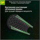Батарейки КОМПЛЕКТ 4 шт., GP Ultra Plus G-Tech, AA (LR6), алкалиновые, пальчиковые, 15AUPA21-2CRSB4 454095