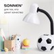Настольная лампа / светильник SONNEN OU-503, на подставке, цоколь Е27, "Мяч", белый, 236675 236675