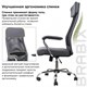 Кресло офисное BRABIX "Flight EX-540", хром, ткань, сетка, серое, 531848 531848 Кресло офисное BRABIX "Flight EX-540", хром, ткань, сетка, серое, 531848 531848